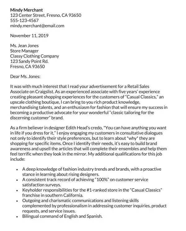 38776 tailoring letter