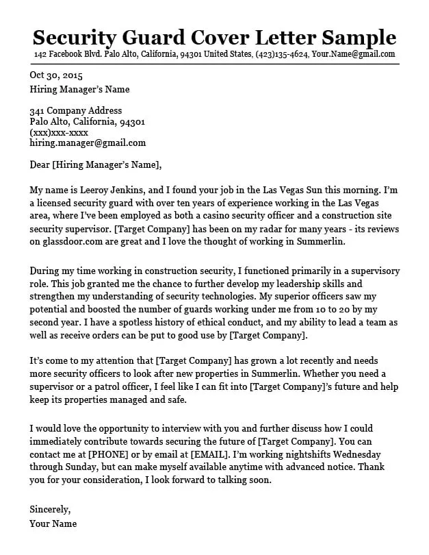 38804 security guard cover letter sample