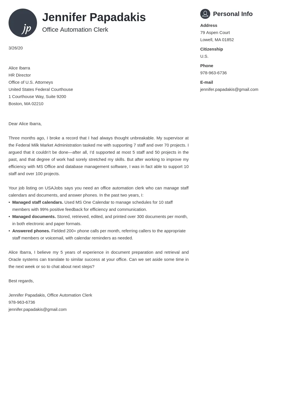 38881 government agency research